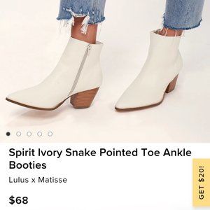 Super Cute White Ankle Booties